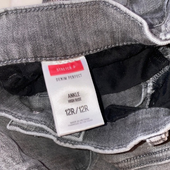 Express Jeans - Picture 4 of 5